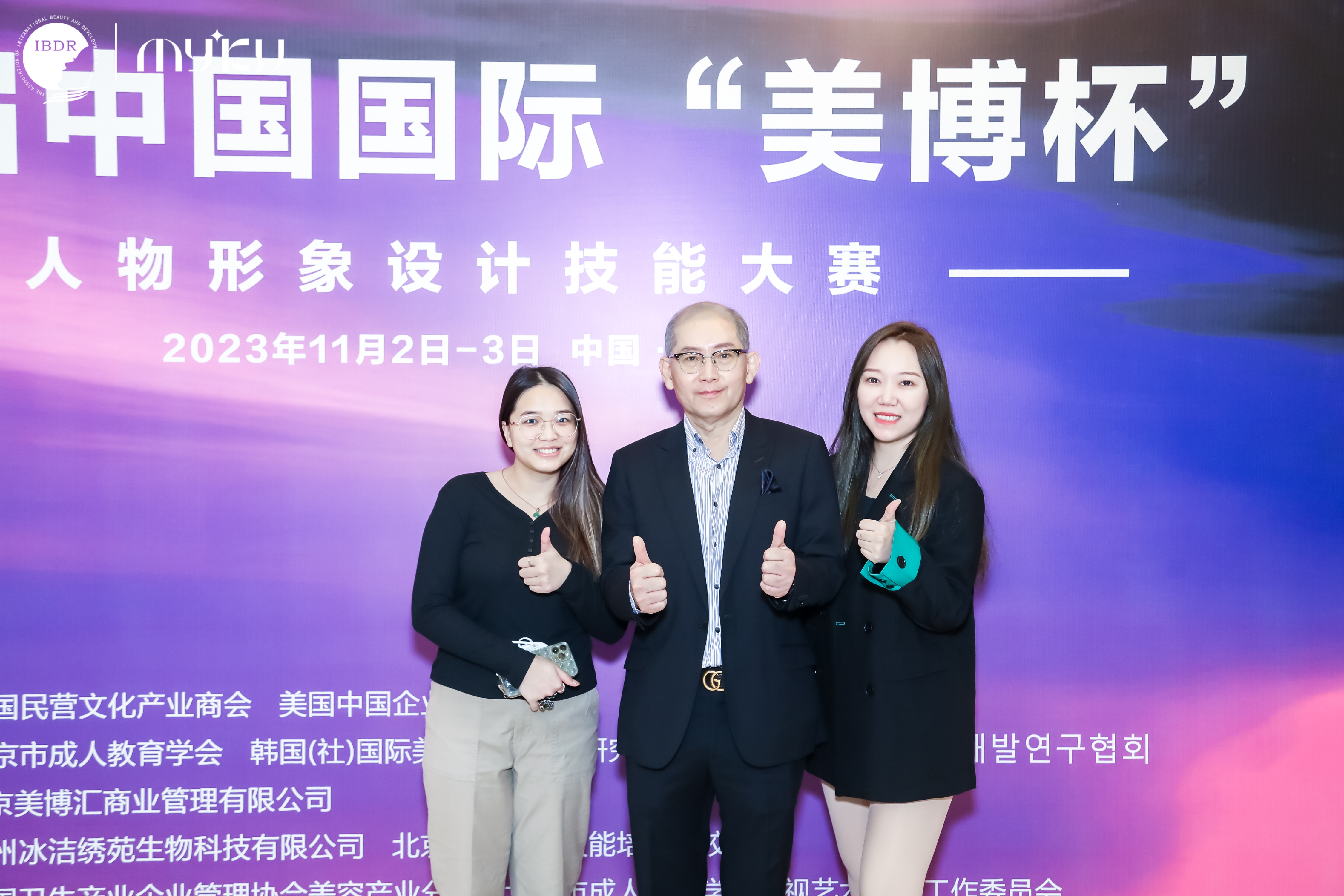 SISA 學員參賽作品 09 線條密度控制